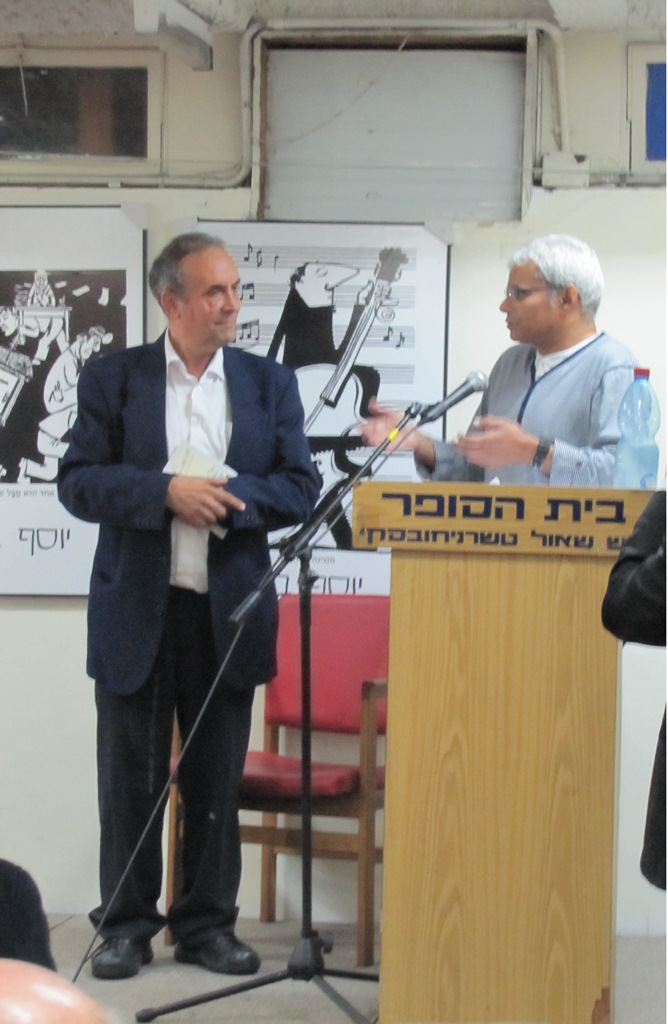 ezra levi prize