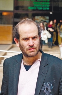 tomer gardi